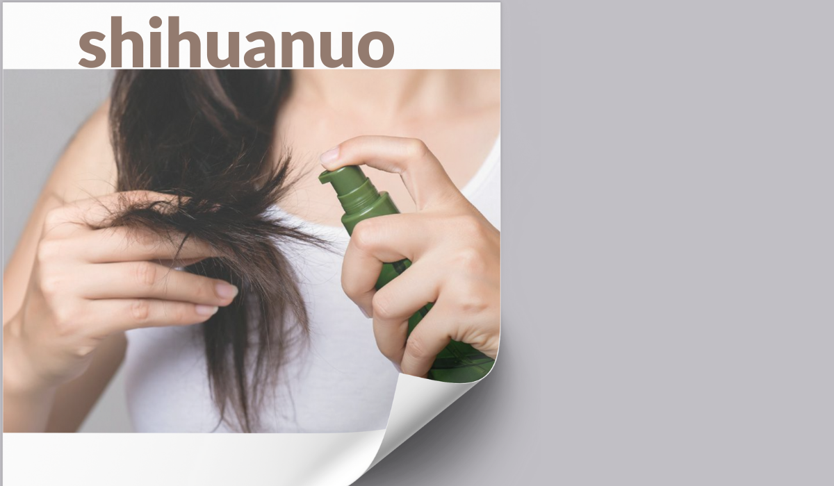 shihuanuo